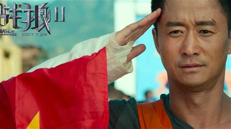 电影:吴京的经典反派动作大片，嚣张跋扈的表情和眼神，真的是绝了