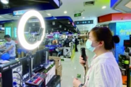 南京市商务局举办首场网络直播电商培训会，助力企业玩转”带货“新模式-36氪