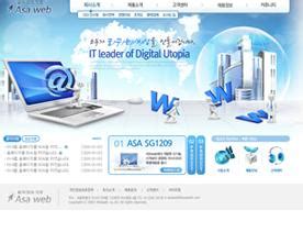 韩国域名注册商服务公司网站PSD素材模板