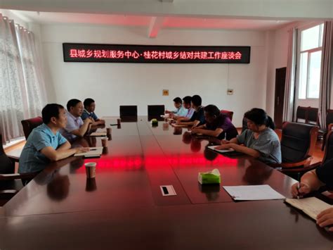金寨县分公司在“2021乡村振兴大会”获誉 - 安徽邮政分公司