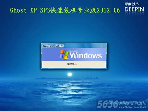 xpsp3下载-2022全新版本winXP纯净安装版下载-沧浪系统