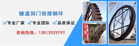 南京工程学院PPT模板下载_PPT设计教程网