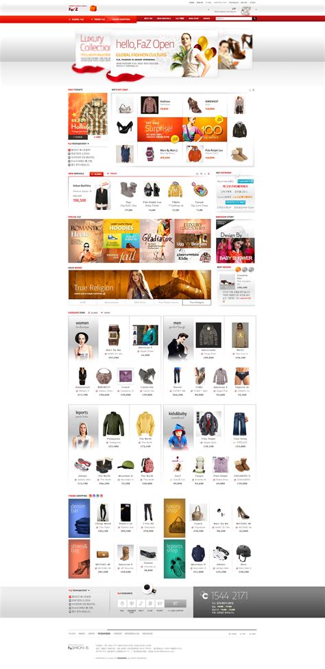 漂亮的国外购物网站界面-UI世界