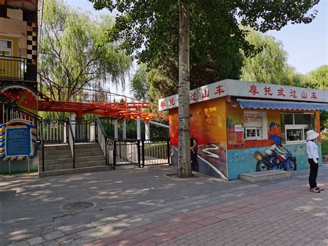 2022朝阳公园门票,北京朝阳公园游玩攻略,朝阳公园游览攻略路线/地址/门票价格-【去哪儿攻略】