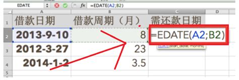 Excel函数详解：[195]STDEV函数用法_360新知
