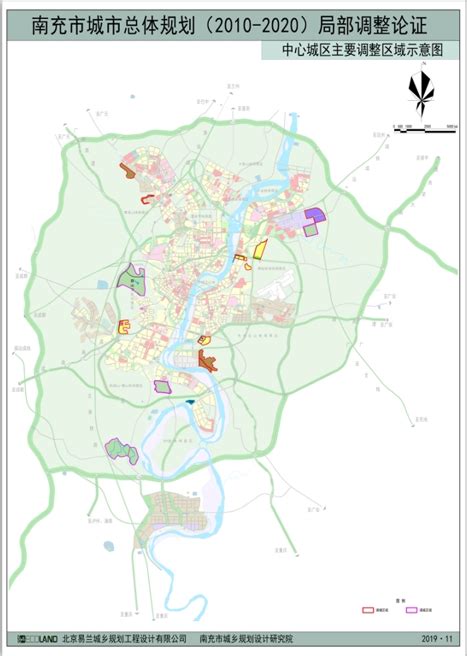南充市北部新城（潆溪综合功能区）控制性详细规划-南充市自然资源和规划局