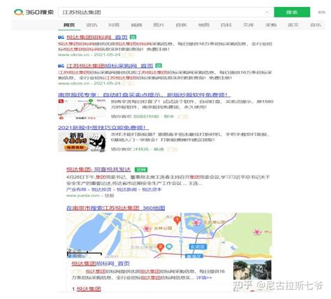 2022浙江公共新闻频道广告价格-浙江新闻频道-上海腾众广告有限公司
