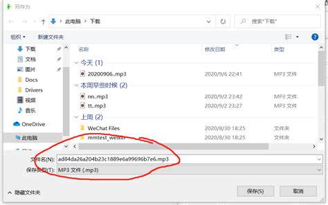 cdr导出图片尺寸不对该怎么解决 cdr导出图片怎么保持原始大小-CorelDRAW中文网站