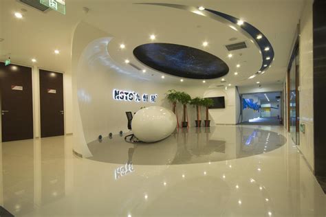 北京九恒星科技股份有限公司荣获 “北京市企业技术中心认定” - 快讯 - 华财网