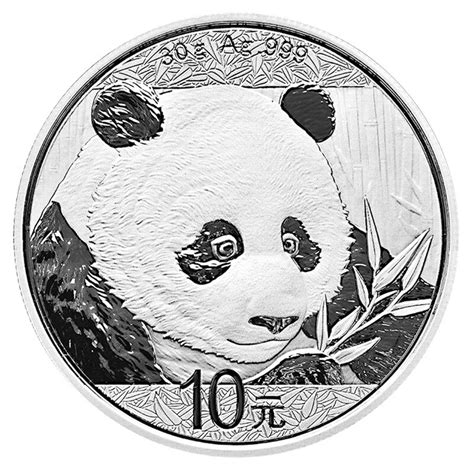 中国金币2018年熊猫金银币 熊猫纪念币 熊猫银币 熊猫币10元 30克 1盎司 带收藏盒 _财富收藏网上商城