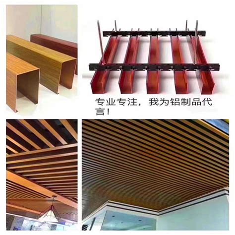 铝镁锰屋面板 - 铝镁锰屋面板 - 成都鑫城瑞达金属材料有限公司