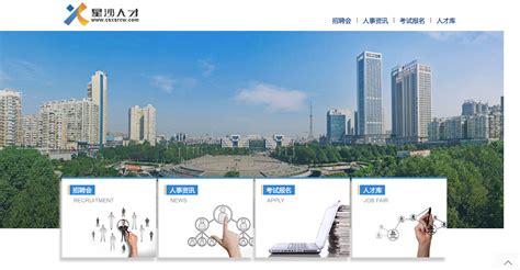 京猫（深圳）供应链有限公司公司环境-珠宝人才网官方网站