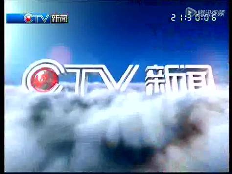 重庆卫视新闻,节目表,谢谢你(第2页)_大山谷图库