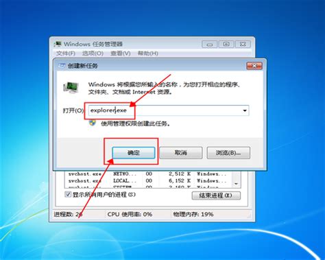 电脑开机黑屏只有一个鼠标箭头-软件技巧-ZOL软件下载