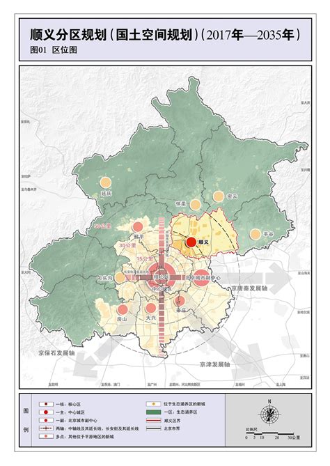 北京顺义区详细介绍，行政区划、人口面积、交通地图、特产小吃、风景图片、旅游景区景点等