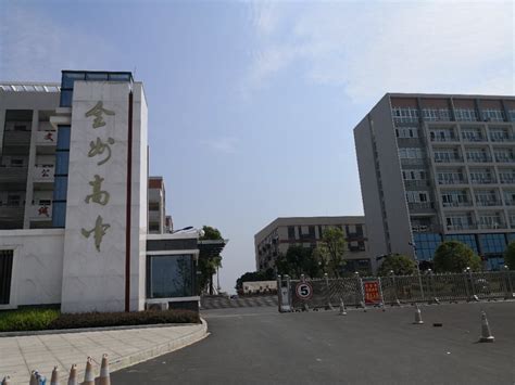 全州桂北红色文化教育培训中心