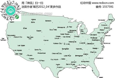 美国地图及简介_word文档在线阅读与下载_无忧文档