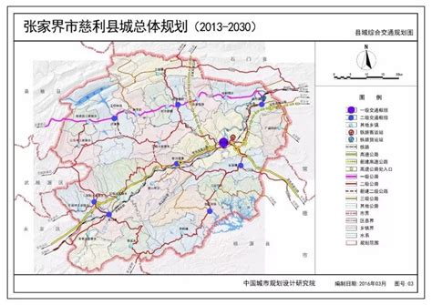 成县建成州市进展,成县县城规划图,2020年甘肃高铁规划图_大山谷图库