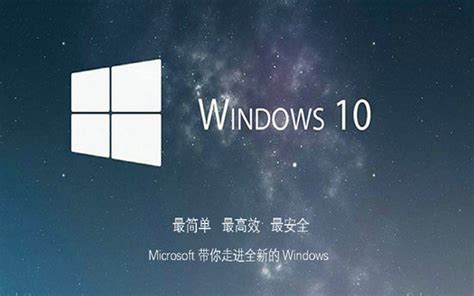 win10最新版本2004下载_windows10最新版本2004v2022免费下载-系统家园