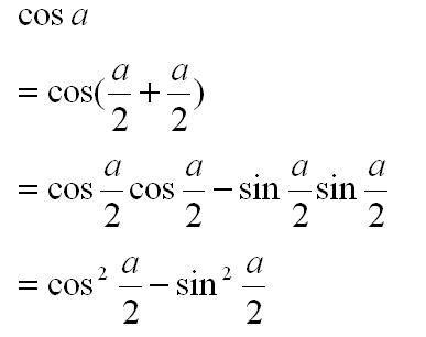 初中数学：怎么求这个式子的？降幂代入法，二次根式培优考题_腾讯视频