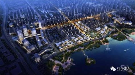 南京：拥江发展格局下 未来置业风口在哪里？_荔枝网新闻