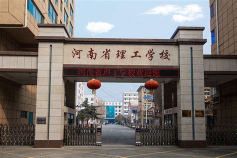 湖南外贸职业学院会计学院2022年招生简章_湖南外贸职业学院官方网站