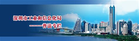 首页-上海中创产业创新研究院