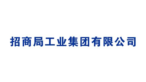 中国航空工业集团有限公司 - 集团介绍 - 中航西安飞机工业集团股份有限公司