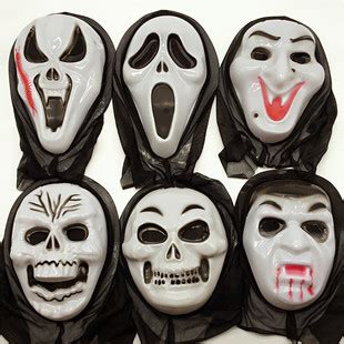 万圣节恐怖面具派对化妆舞会整人鬼脸惊声尖叫吸血面具骷髅鬼面具-阿里巴巴
