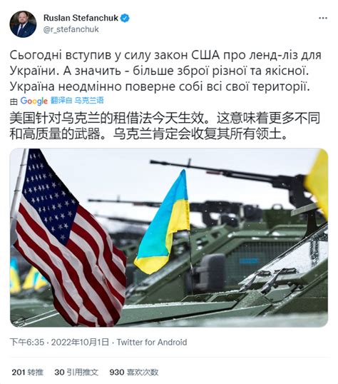 美俄峰会结束，乌克兰成为会谈牺牲品，美国暂停1亿美元军事援助