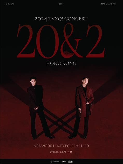 「门票」香港演唱会2023排期|香港近期演唱会一览表-摩天轮票务