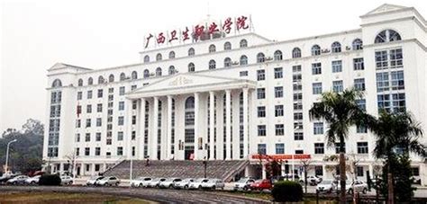 社区卫生服务站设计案例-杭州众策装饰装修公司