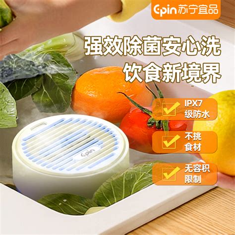 蔬菜清洗步骤图,食物,蔬果_大山谷图库