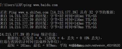 为什么ping baidu.com的延迟会比www.baidu.com的延迟大两倍？ - 知乎