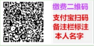 2023年浙江省丽水市松阳县中小学幼儿园教师招聘公告（20名）-丽水教师招聘网.