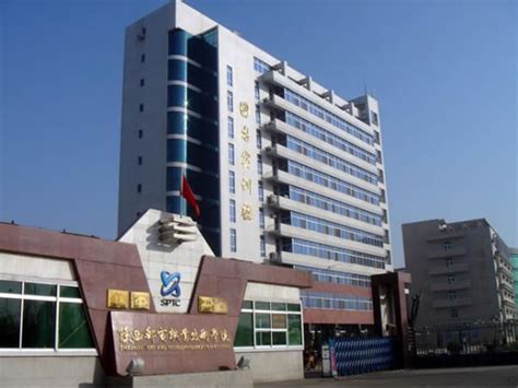 单体建筑-咸阳职业技术学院基建处