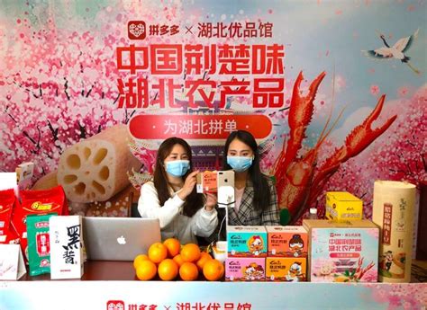 辽宁：品牌农产品让舌尖感受香甜美食-新闻频道-和讯网
