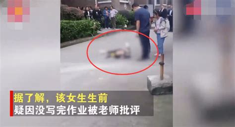 广西一女学生坠楼身亡，坠楼全程被拍下-搜狐大视野-搜狐新闻