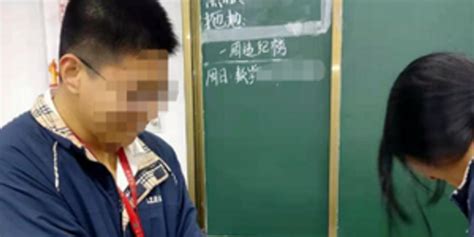 广州发布通知，教师将实行“弹性上下班制”，家长：建议全国推广_服务_孩子_时间