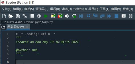 error143怎样设置中文-中文设置教程-优装机下载站