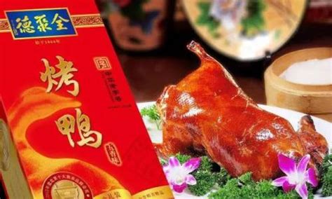中国排名前100的名菜