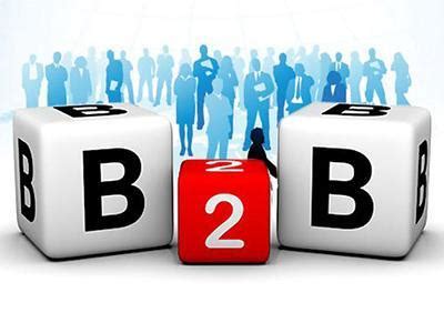 国外B2B平台分享，B2B电商平台大全 - 外贸日报