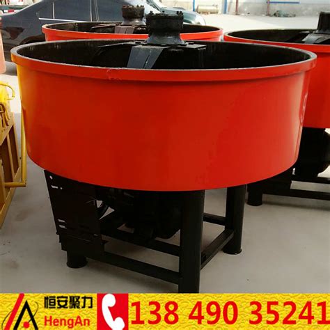 JZM500混凝土搅拌机-郑州市恒威建筑机械制造有限公司