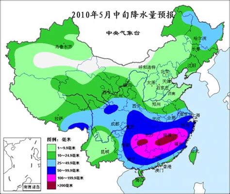 中央气象台发布最新北京天气预报：京津冀高温天气8月5日后结束 | 北晚新视觉