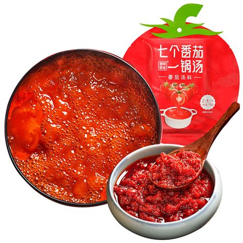 七个番茄一锅汤番茄火锅底料涮锅清汤锅底调料酸甜火锅调味料178g