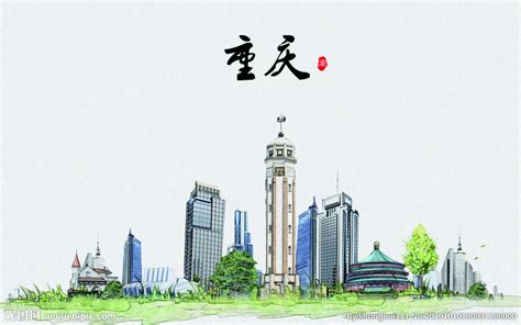 重庆艺术工程职业学院--游戏艺术设计(游戏美工)