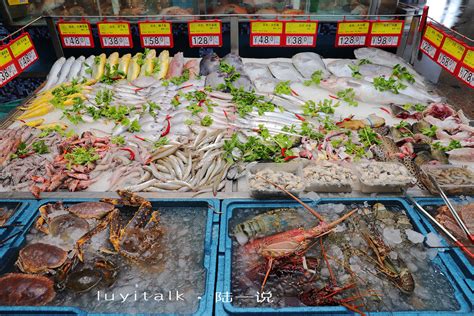 冷冻食品物流中心 - 市场导航 - 青岛市城阳蔬菜水产品批发市场