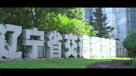 2022年辽宁省大学生网络营销技能大赛 - 渤海大学创新创业管理系统