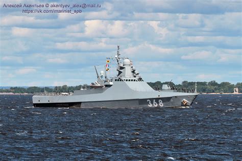 刚服役就参战！俄海军首艘22160型远洋巡逻舰入役_新浪图片
