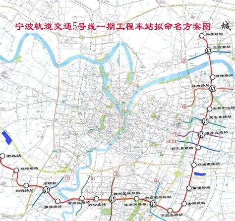 宁波地铁线路图最新高清版 - 宁波买房攻略 - 吉屋网